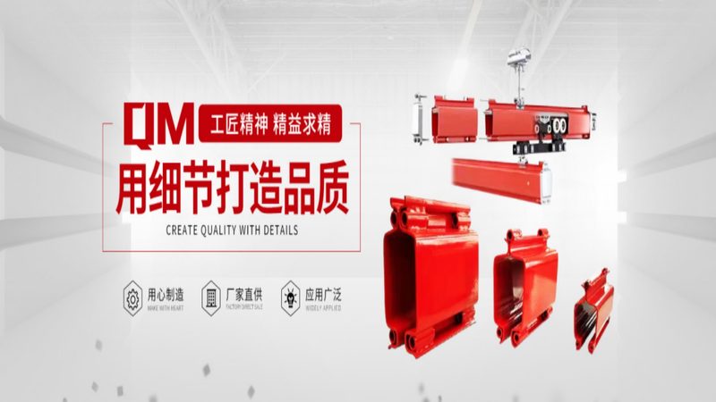 行吊钢丝绳：规格背后的安全与性能**